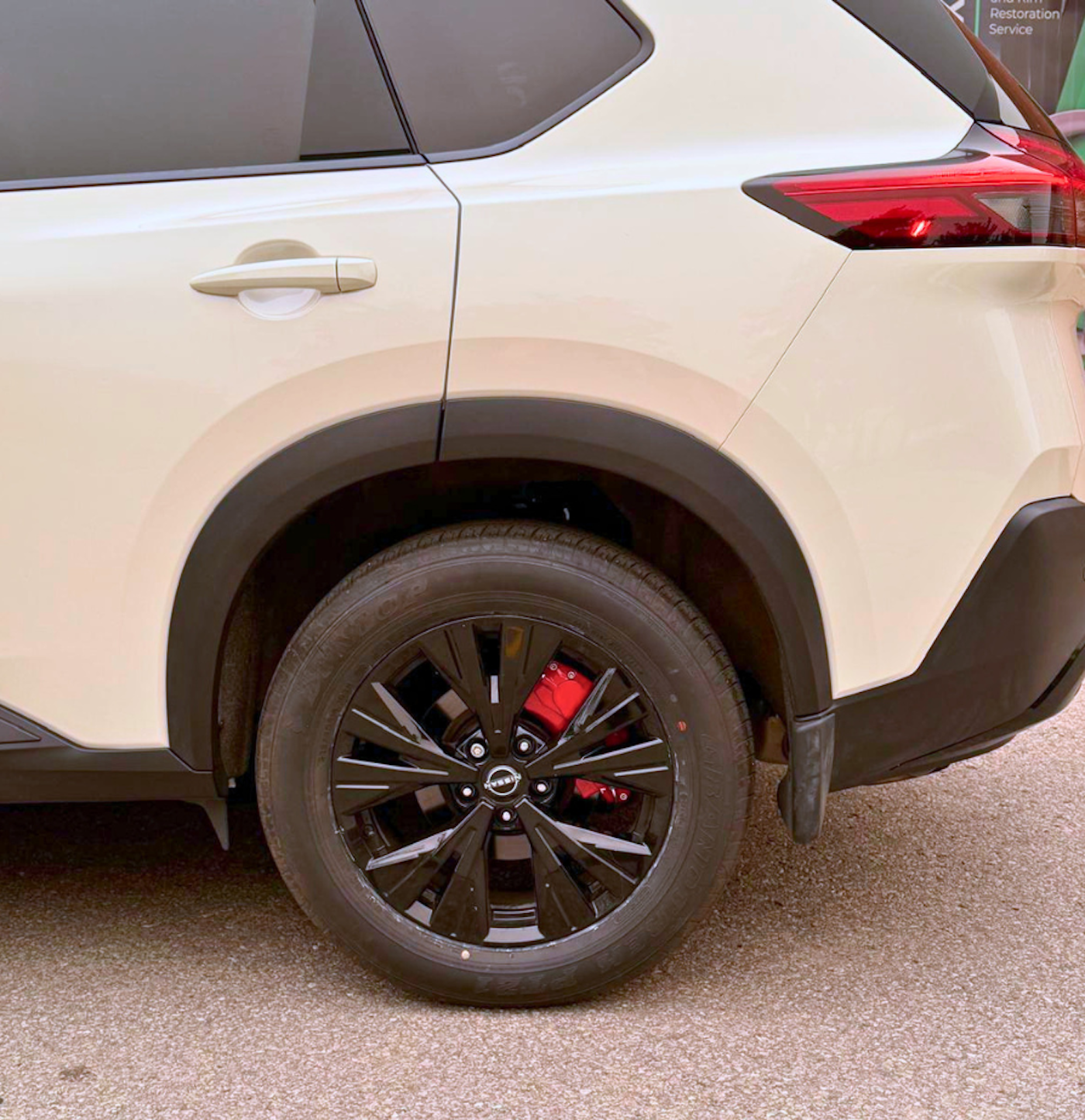 Nissan Z Custom Caliper Covers