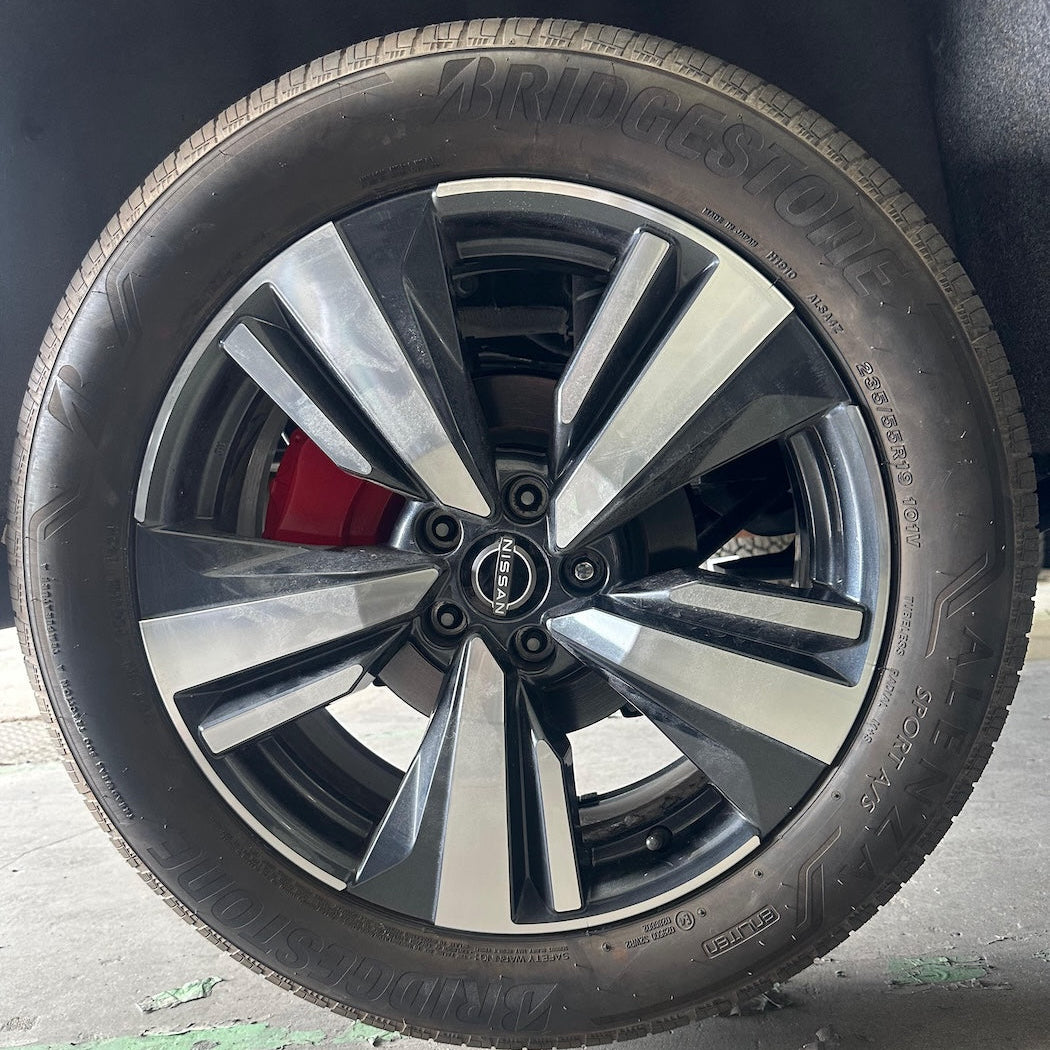 Cubiertas de pinza personalizadas para Nissan Pathfinder